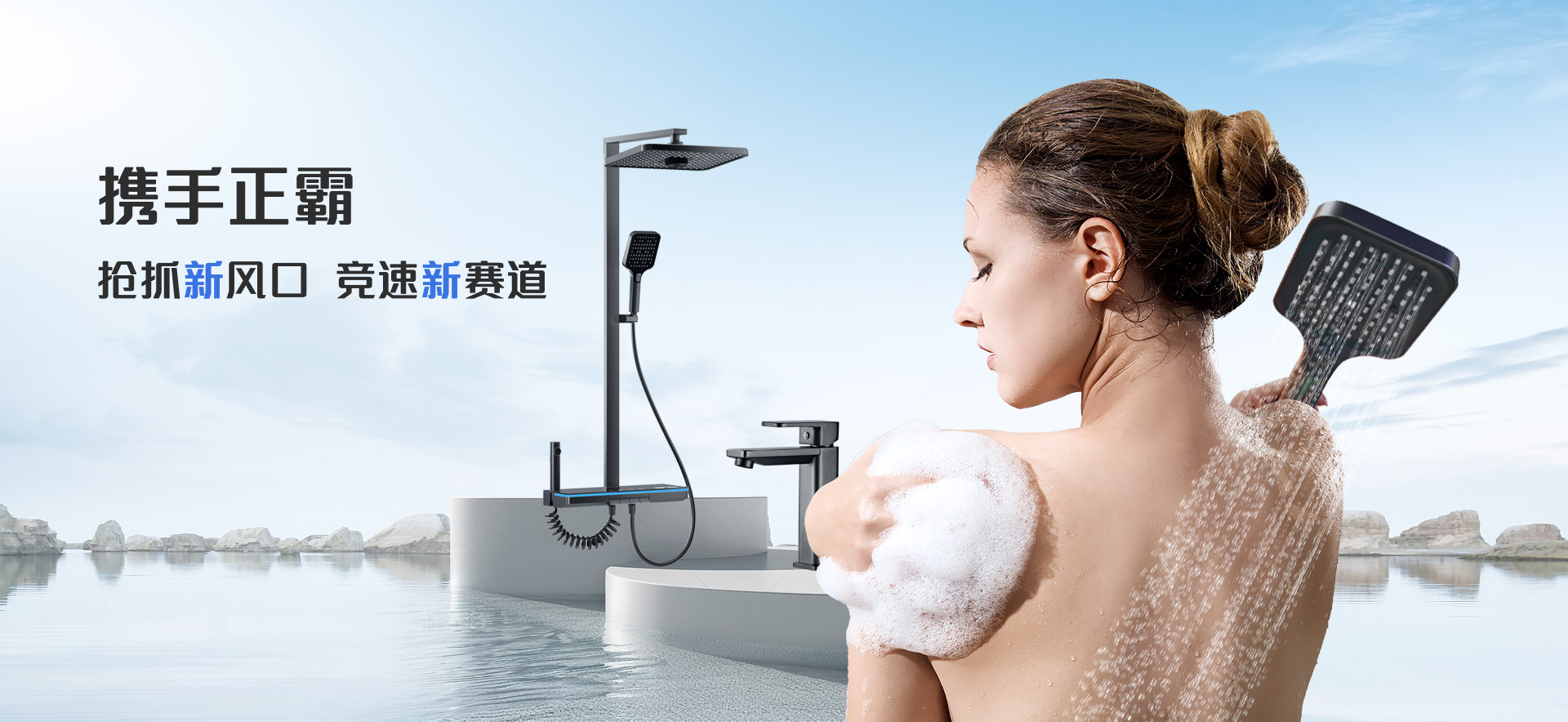 携手黄瓜视频成年污APP下载-抢抓新风口,竞速新赛道