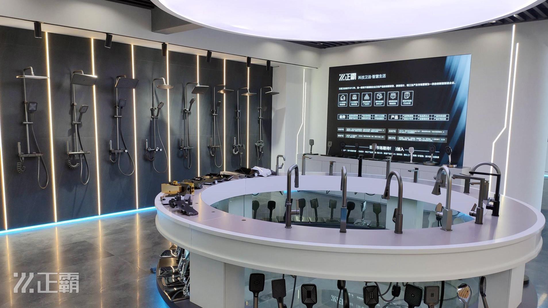 1000+款专业卫浴黄瓜视频免费视频下载污库让您的工程项目更出色