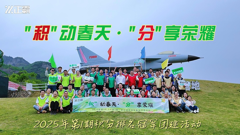 4月17日 (1)-封面 4月17日 (1)-封面