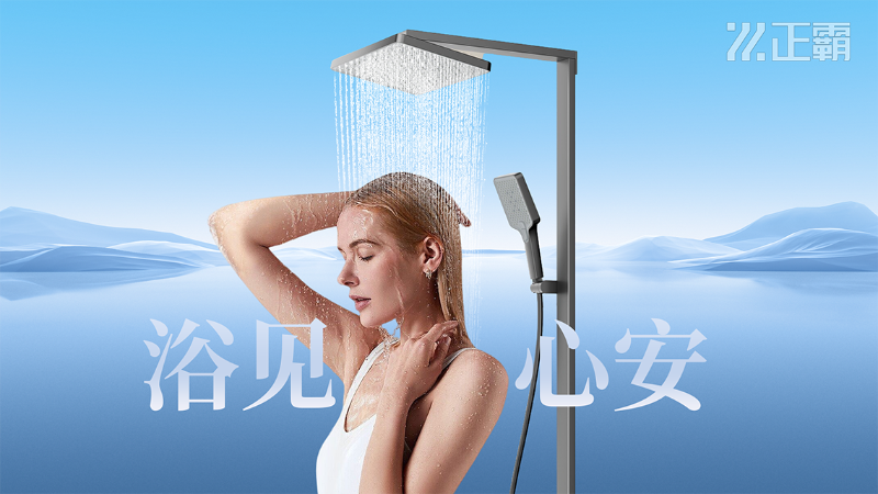 微信图片_20250320154511