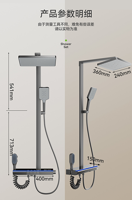 黄瓜视频成年污APP下载卫浴