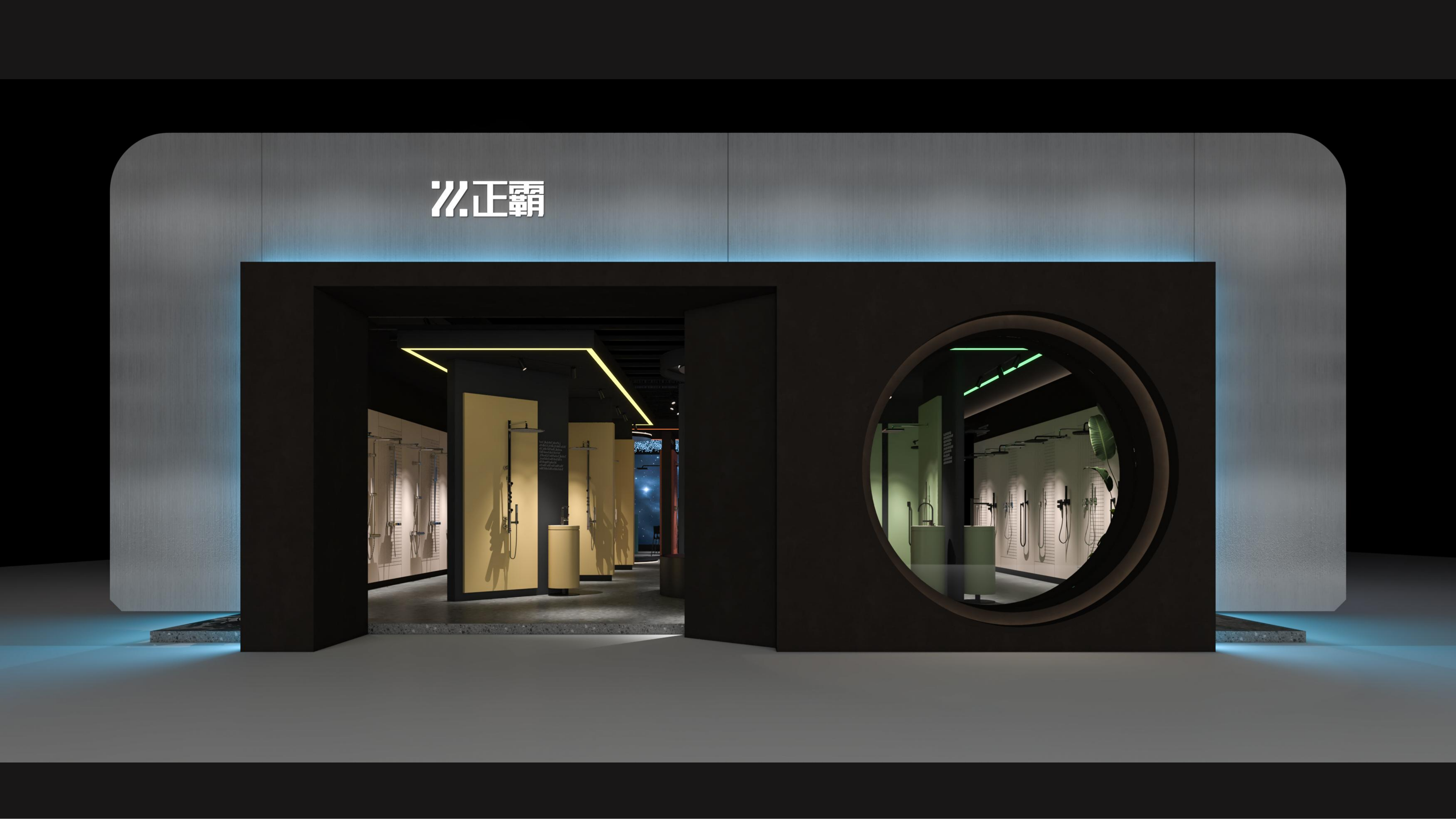 智创未来·奢享沐浴新纪元丨29届上海国际厨卫展诚邀莅临