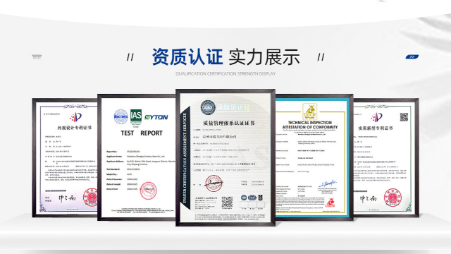 14年300+专利！黄瓜视频成年污APP下载卫浴如何用铝合金脱颖而出