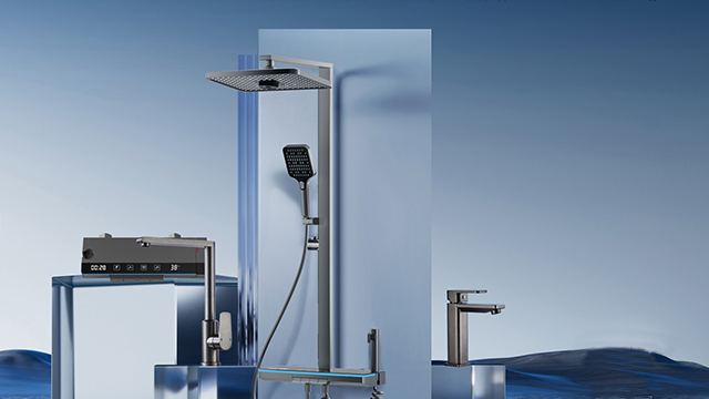 黄瓜视频成年污APP下载太空铝花洒—卫浴批发商的转型之选