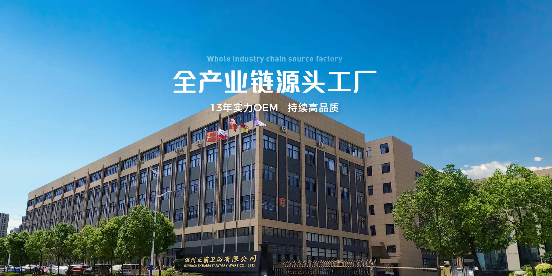 黄瓜视频成年污APP下载卫浴太空铝花洒黄瓜视频IOS在线无限观看抢占赛道风口