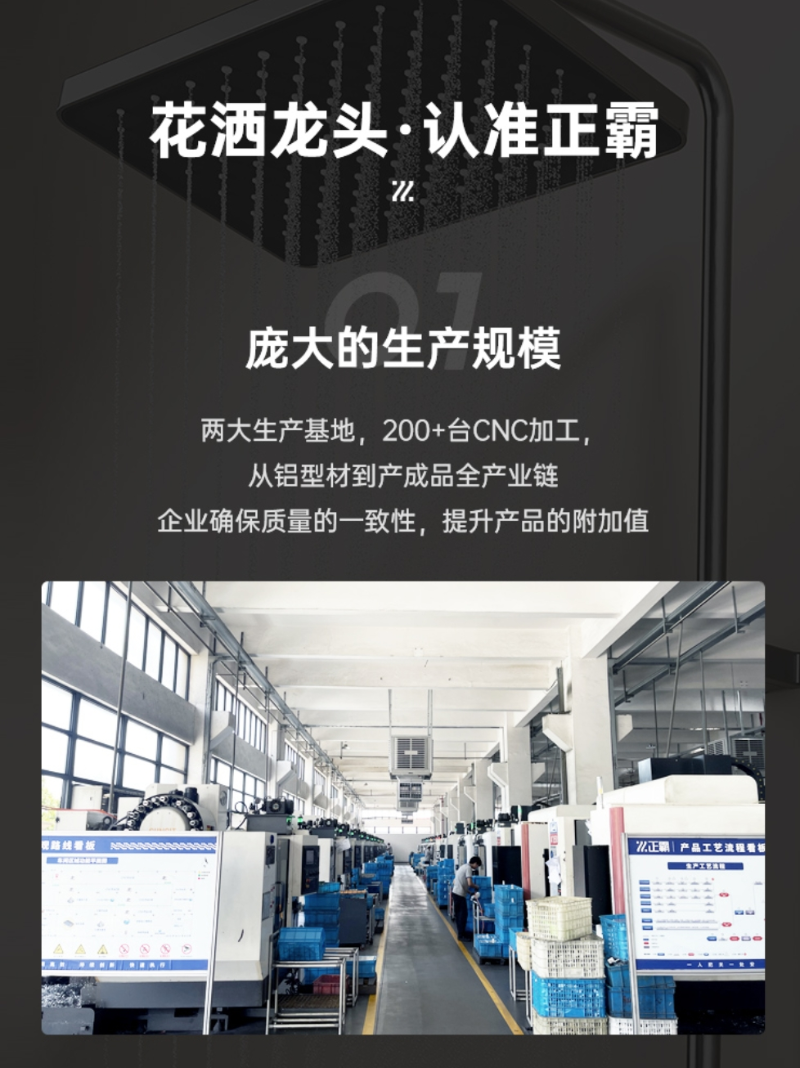 微信截图_20241116100231